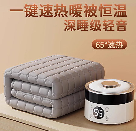 水暖电热毯水循环加热双人水暖毯2025新款单人电褥子水热炕